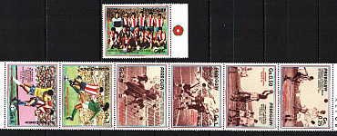 Парагвай, 1986, ЧМ по футболу, Мексика, 7 марок